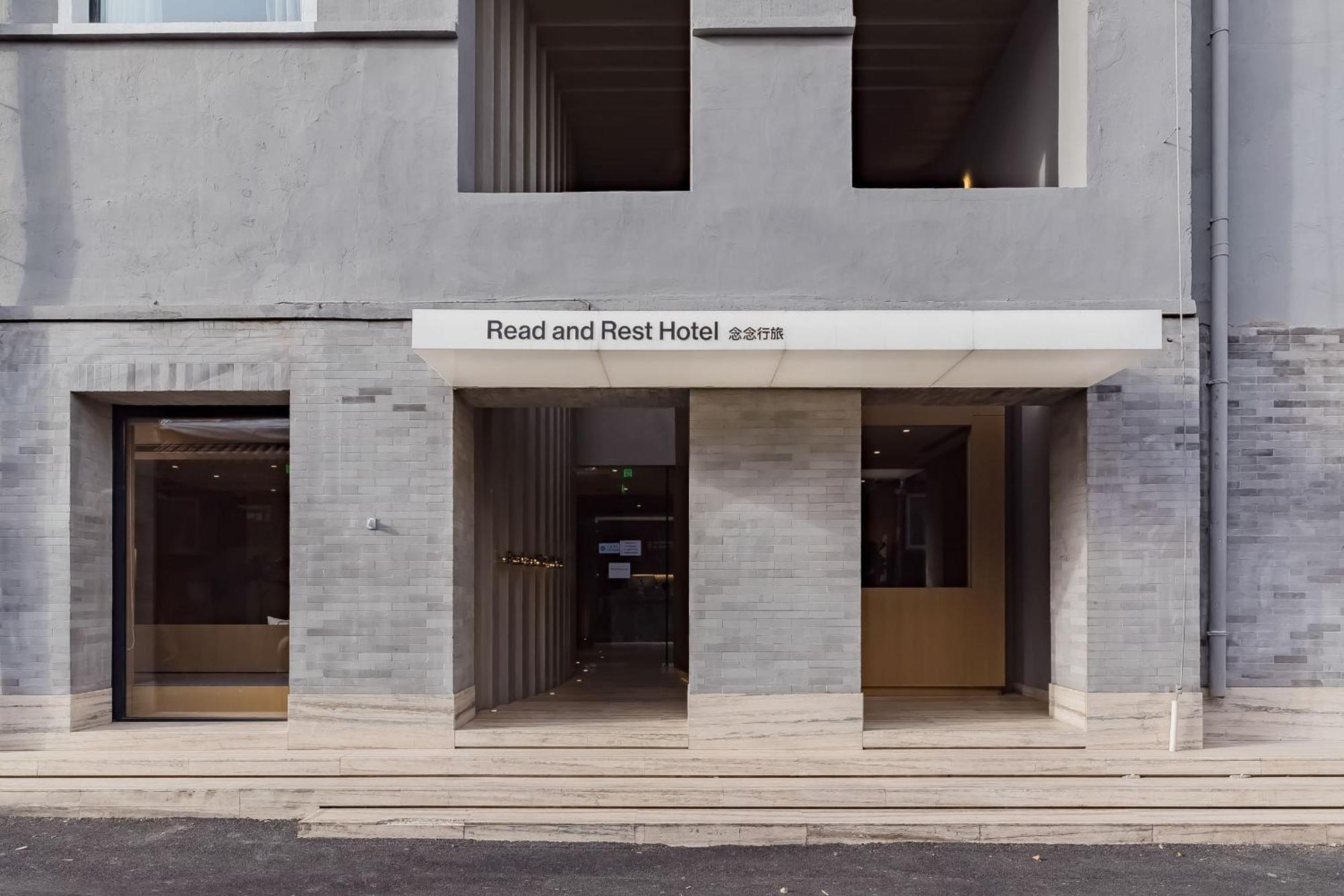 Read And Rest Hotel Beijing Eksteriør billede